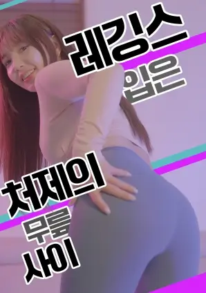 潮汐之城剧集海报
